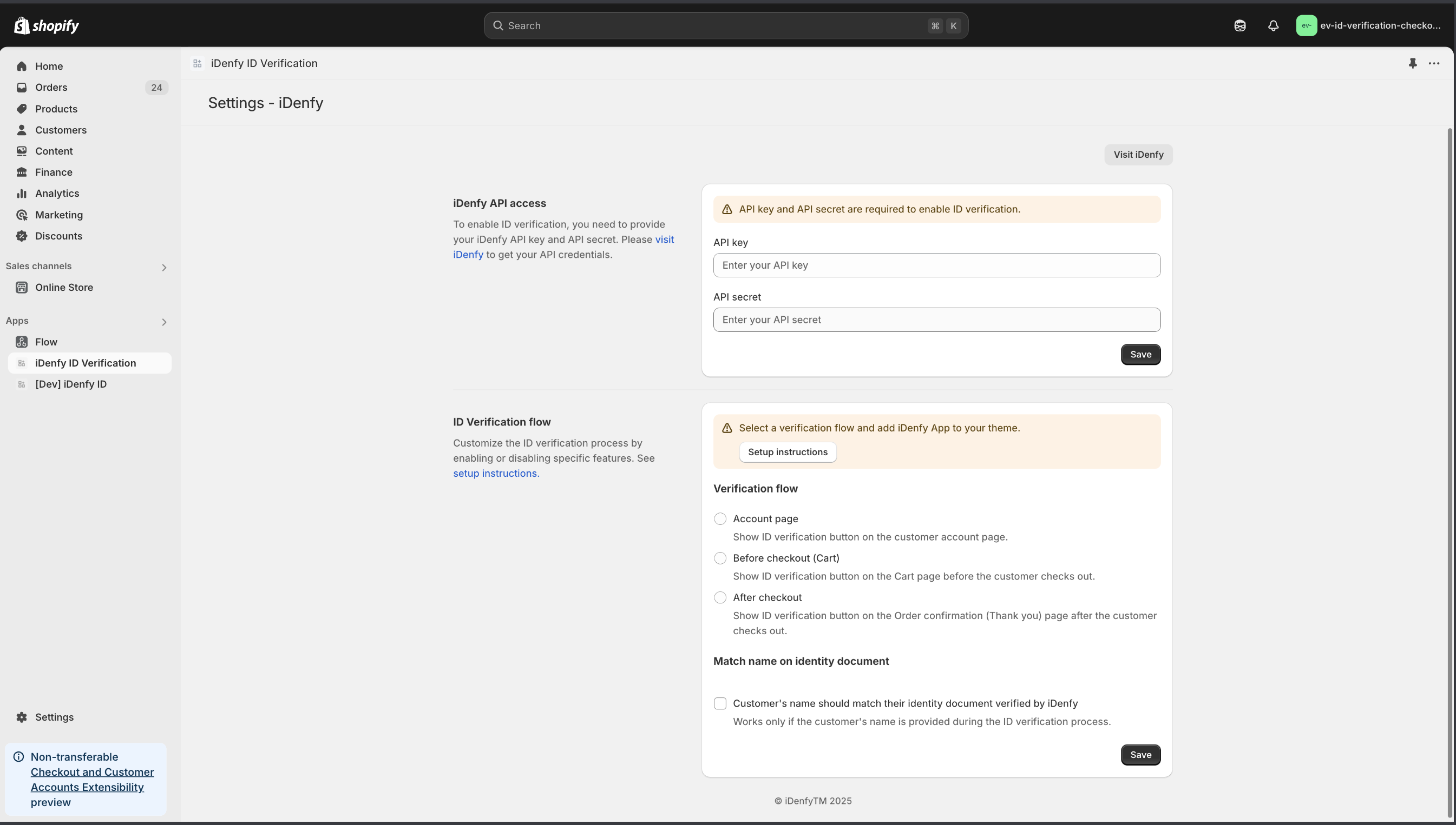 app-configuration